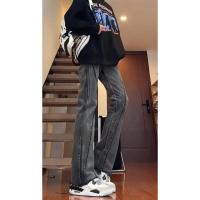 cms/erpbt/backend/web/uploads/erp/collection/images/Men Clothes/XINBAIHUI/EN0208837/img_b/EN0208837_img_b_1